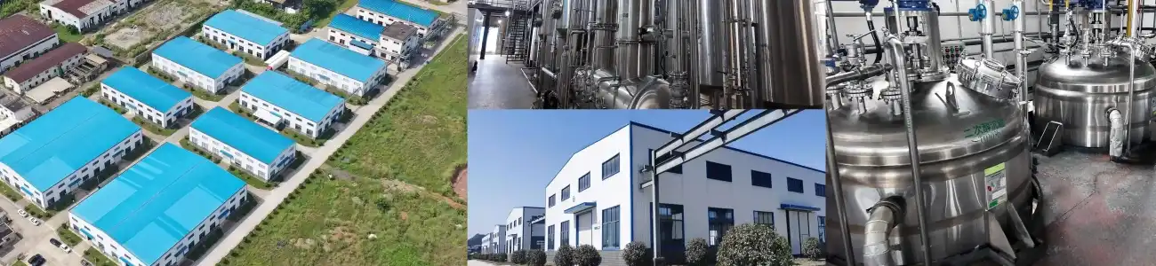 factory